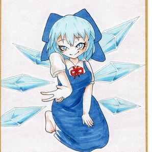 ミニ色紙イラスト No. 50 チルノ