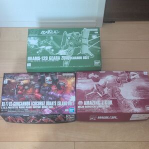HG ガンキャノン(ククルス・ドアンの島版) アメイジングズゴック ギラ・ズール(キュアロン機) 未組立 3体セット