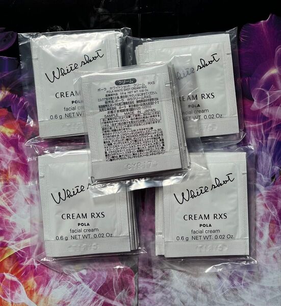 POLA ホワイトショット クリーム RXS 0.6g×50包