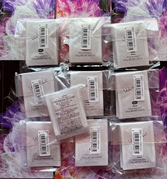 POLA ホワイトショット MX 美白ミルク 0.8g×100包