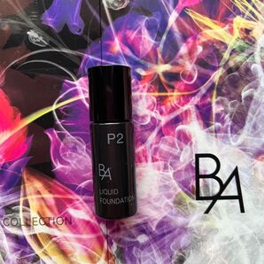 POLA B.A リキッドファンデーション P2 8ml