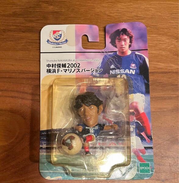 中村俊輔 横浜マリノス フィギュア