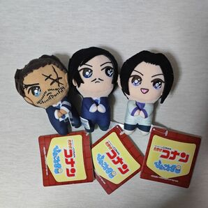 名探偵コナン ぴょことも マスコット 大和&上原&諸伏セット①