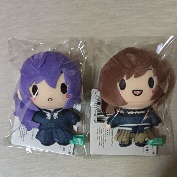 劇場版プロジェクトセカイ ふわぷち 朝比奈まふゆ & 東雲絵名