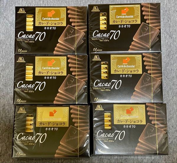 カレ・ド・ショコラ<カカオ70>6箱 森永製菓 チョコレート