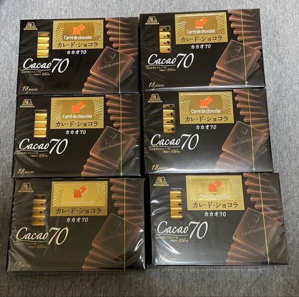 カレ・ド・ショコラ<カカオ70>6箱 森永製菓 チョコレート