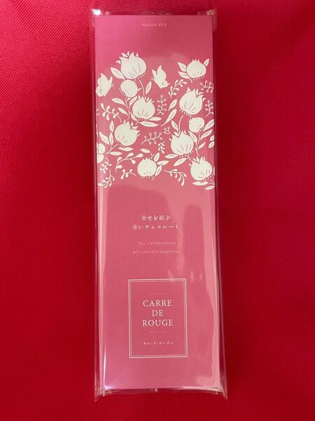 CARRE・DE・ROUGE カレドルージュ1箱9枚入 幸せを結ぶ赤いチョコレート
