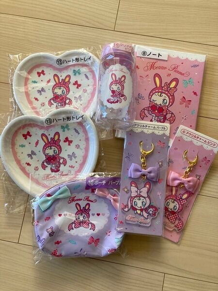 メゾピアノ 当りくじ べリエちゃん サンリオくじ アクリルチャーム ポーチ 他