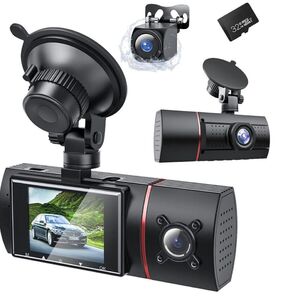 ドライブレコーダー 本体 前後カメラ 3カメラ 2.0インチ画面 車内カメラ フルHD 3カメラ搭載