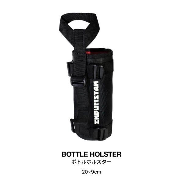 ENDURISTAN ボトルホルスター エンデュリスタン