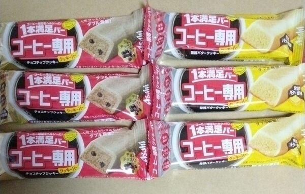 Asahi 1本満足バー コーヒー専用 発酵バタークッキー チョコチップ 合計6本