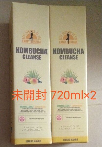 未開封 コンブチャクレンズ 720ml 2本セット ダイエット ファスティング 酵素 飲料 KOMBUCHA