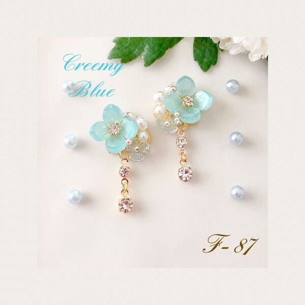 F-87大人可愛い☆お出かけ☆プリンセス☆あじさい☆ガラスチャーム☆ピアス