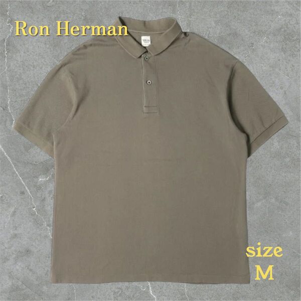 美品 Ron Hermanロンハーマン ポロシャツ 鹿の子 ビッグフィット M 半袖 半袖ポロシャツ
