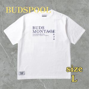 BUDSPOOL 舐達麻 センターロゴ刺繍 Tシャツ アフロディーテギャング