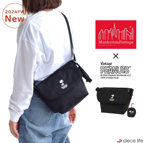 新品タグ付 マンハッタンポーテージ スヌーピー ショルダーバッグ バッグ Manhattan Portage