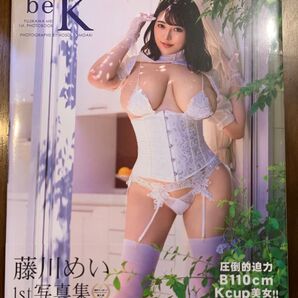 be K FUJIKAWA MEI 1st.PHOTOBOOK HOSOITOMOAKI/撮影