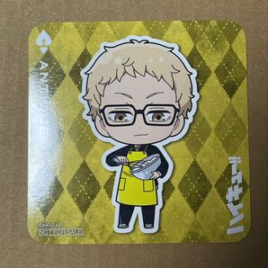 ハイキュー コースター 月島蛍