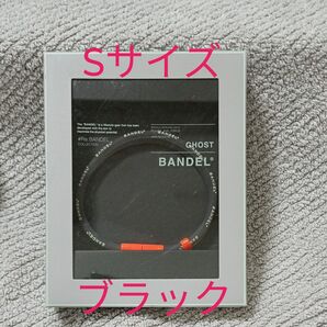 BANDEL バンデル 2019 GHOST アンクレット ブラック 21.5cm Sサイズ