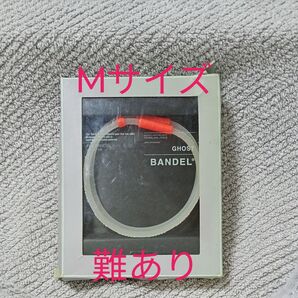 BANDEL バンデル 2019 GHOST アンクレット ホワイト 23.5cm Mサイズ