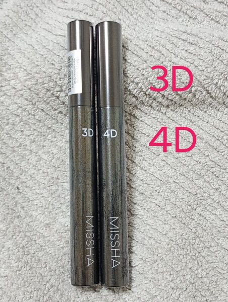 MISSHA ミシャ 3Dマスカラ カール 4Dマスカラ ボリューム マスカラ 2本セット ブラック