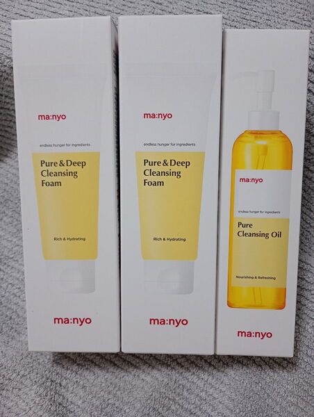 魔女工場 ma:nyo ピュアクレンジングオイル 200ml ピュア ディープ クレンジングフォーム 大容量 洗顔 3個セット