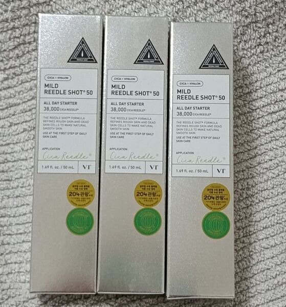 VT マイルド リードルショット 50 50ml 3個セット