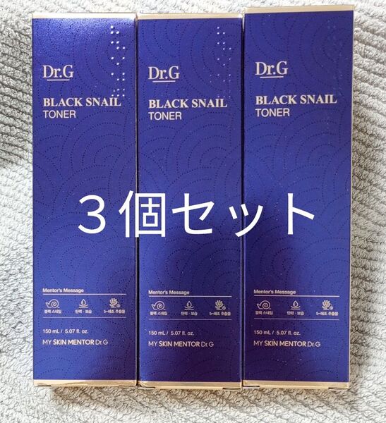 Dr.G ドクタージー ブラック スネイル トナー 化粧水 150ml 3個セット