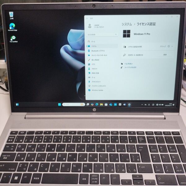 HP ProBook 450 G9 / Core i5 1235U / 32GB / SSD 256GB / 15.6型