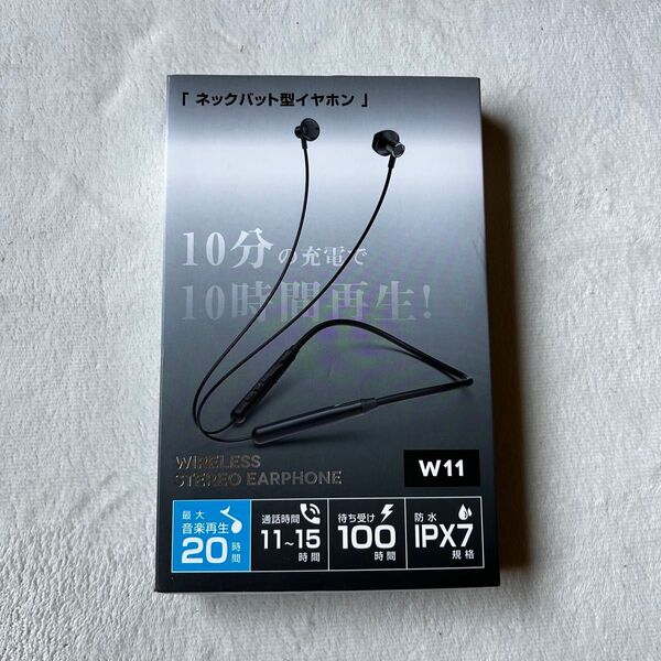 【新品】イヤホン ネックバンド型 ワイヤレス bluetooth 5.3