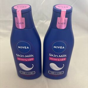 NIVEA スキンミルク しっとり 200g(ボトル)2本セット