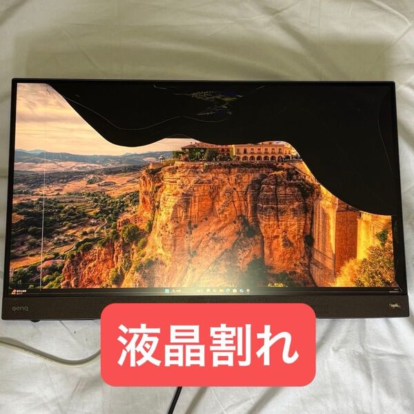 【ジャンク】BenQ MOBIUZ EX2780Q ゲーミングモニター (27インチ/IPS/WQHD/144Hz/5ms)