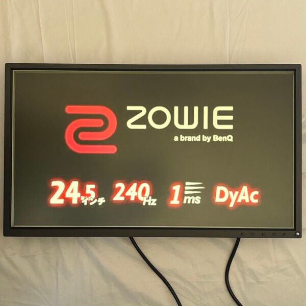 BenQ ゲーミングモニター 24.5インチ 240Hz 1ms DyAc技術搭載 ZOWIE XL2546 フルHD