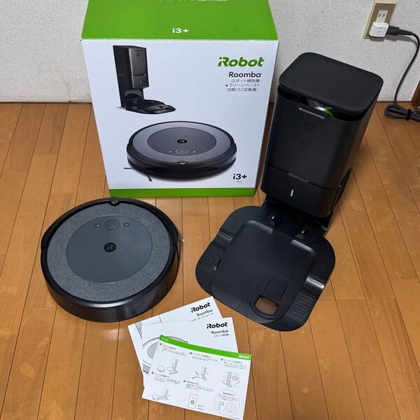 iRobot Roomba i3+ i3550 アイロボット ルンバ i3+ ロボット掃除機 クリーンベース おまけ付き