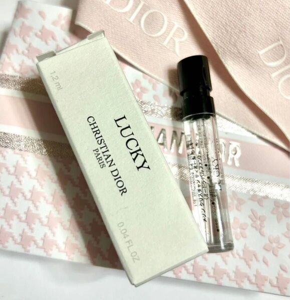 【新品未使用】メゾンクリスチャンディオール ラッキー オードゥパルファン 香水サンプル 1.2ml ミニ香水