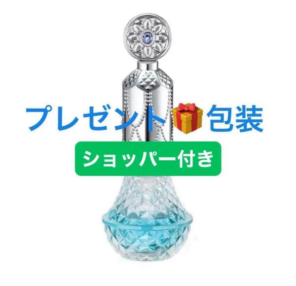 【プレゼント包装】ショッパー付き ジルスチュアート サムシングピュアブルー ネイルオイル アロマティックフラワー 新品未使用