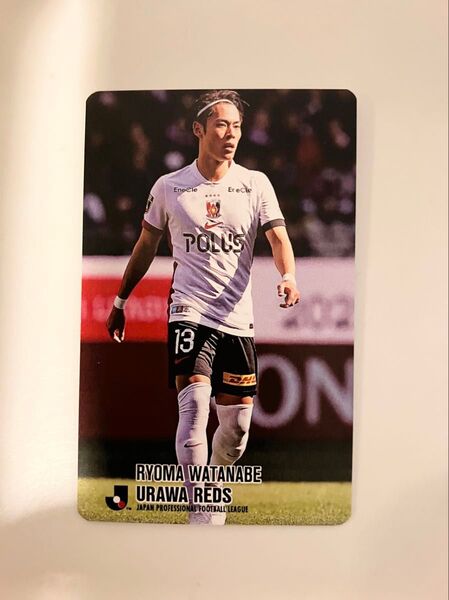 Jリーグカード Jリーグチップス 浦和レッズ 渡邊 凌磨 選手
