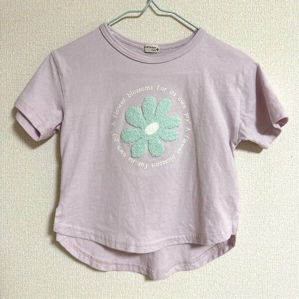 バースデイ 半袖Tシャツ