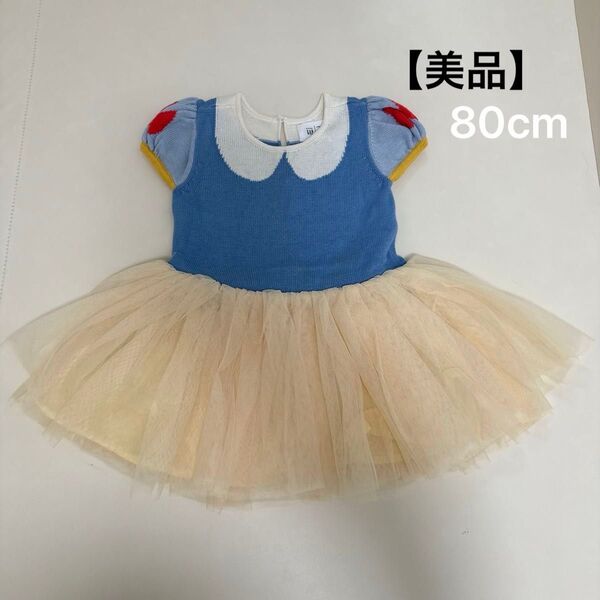 【美品】 GAP ギャップ babyGAP ディズニー 白雪姫 チュールワンピース コスチューム 仮装 80cm