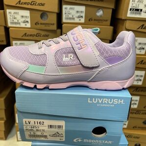 値下げ新品/未使用ムーンスター/スーパースター/ラブラッシュパワーバネ23.0