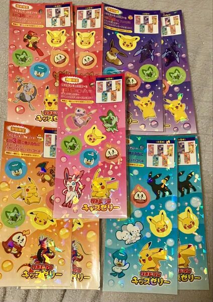 【同梱可】ポケモン スペシャルステッカー シール コンプリート リポビタン