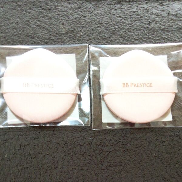 BB PRESTIGE クッションファンデーションパフ 2個セット AVON