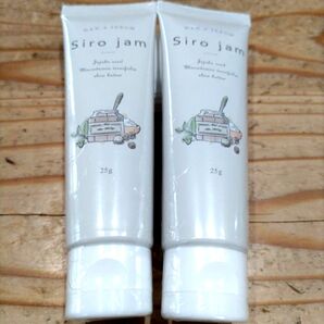 新品未使用 薬用 シロジャム25g 2本セット sirojam ハンドケア