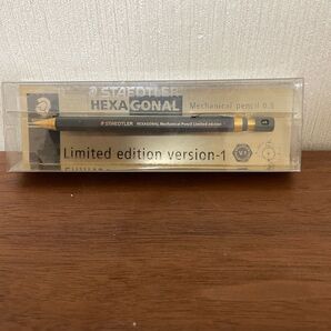ステッドラーヘキサゴナルlimited edition version 1