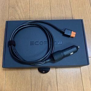 【箱無しお値引¥300】ECOFLOW ポータブル電源用 シガーソケットケーブル