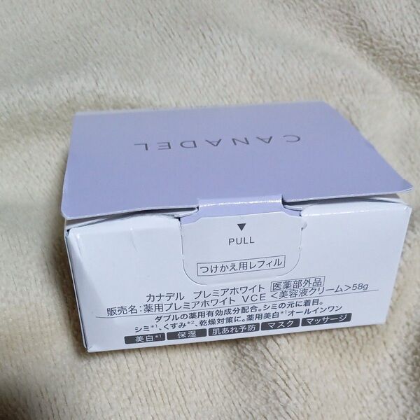 箱悪品!カナデル プレミアホワイト つけかえ用レフィル 58g 1 個 CANADEL 美容液ジェル 美容液クリーム