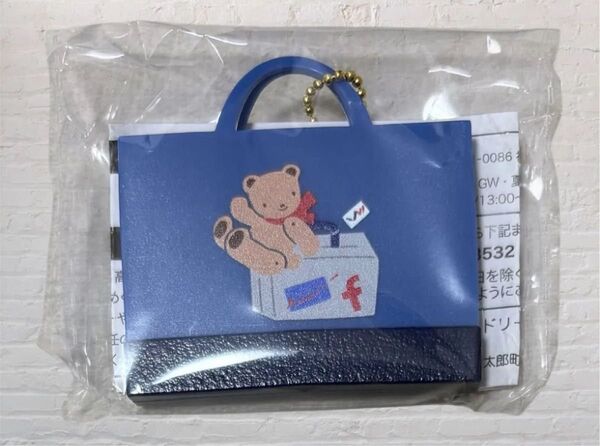 ★新品未開封★ファミリア カプセルトイ ネイビー 青色 くまちゃん ガチャガチャ キーホルダー 神戸・代官山限定品