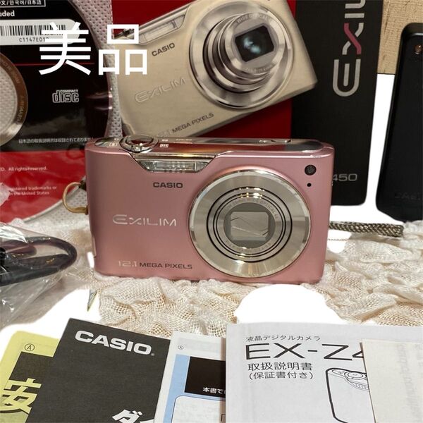 CASIO EXILIM EX-Z450 デジタルカメラ ピンク 箱説付き 美品