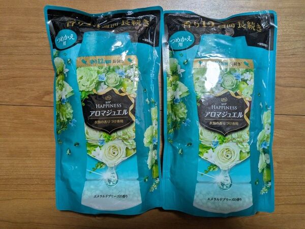 レノア ハピネス アロマジュエル ビーズ 衣類の香りづけ専用 エメラルドブリーズ 詰め替え 455mL×2
