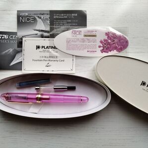 【限定品希少モデル】プラチナ万年筆#3776 センチュリー ニース リラ M(中字) 大型14K PNB-20000R-22-3